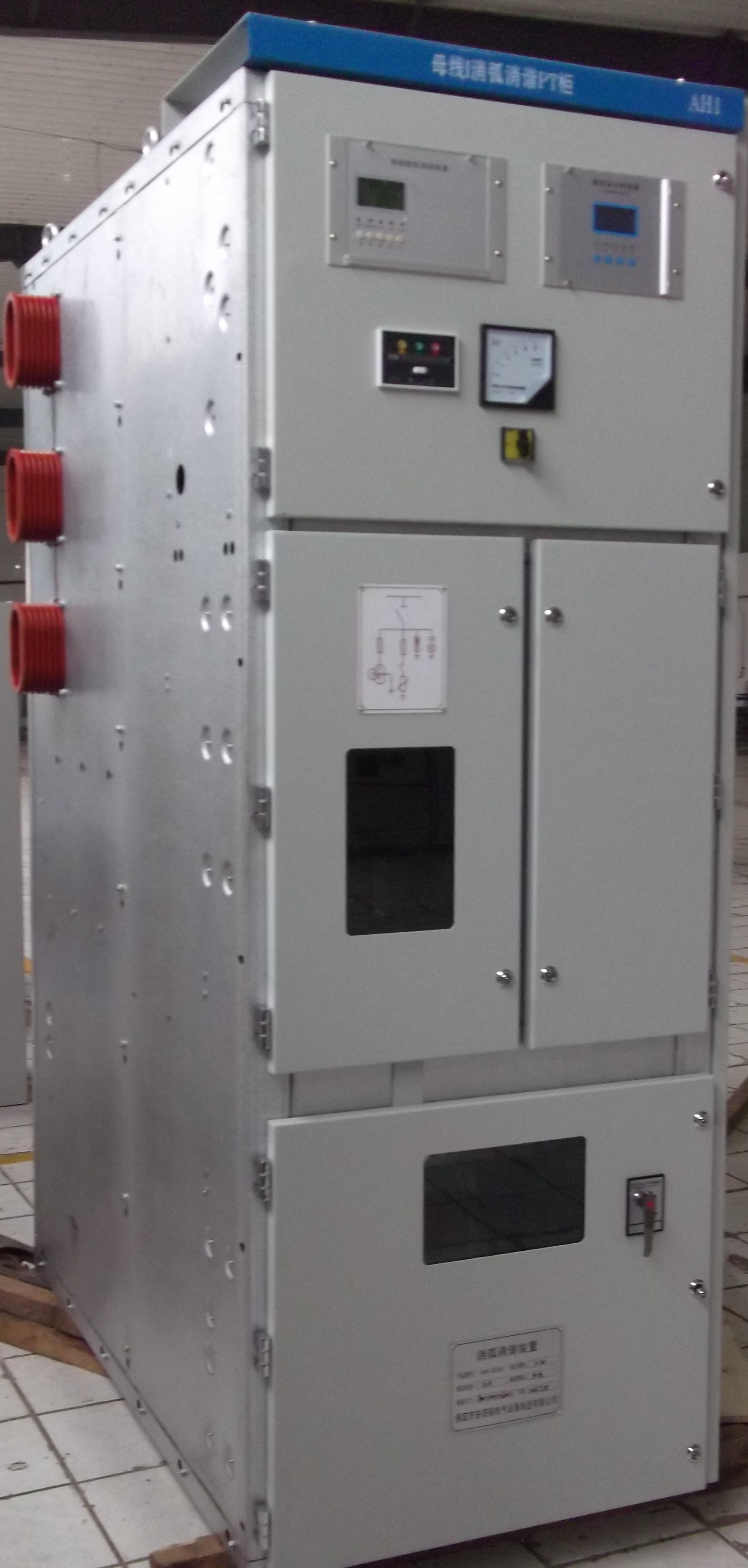 消弧柜，抑制柜，聚優(yōu)柜